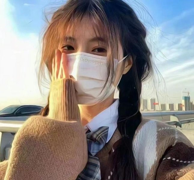 红日